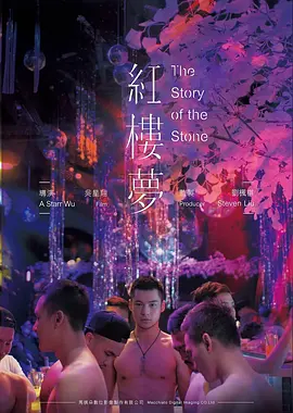 文艺电影沉默的调色板在线观看